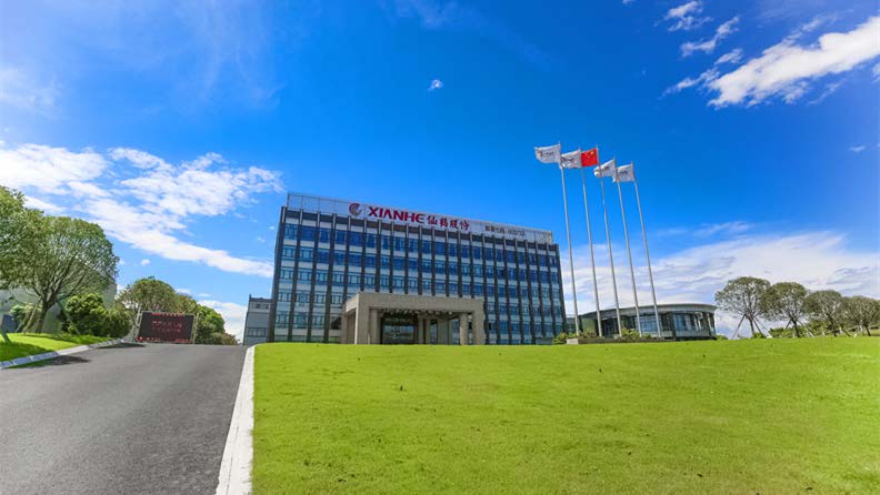 仙鶴股份有限公司官方網(wǎng)站 仙鶴股份有限公司官方網(wǎng)站