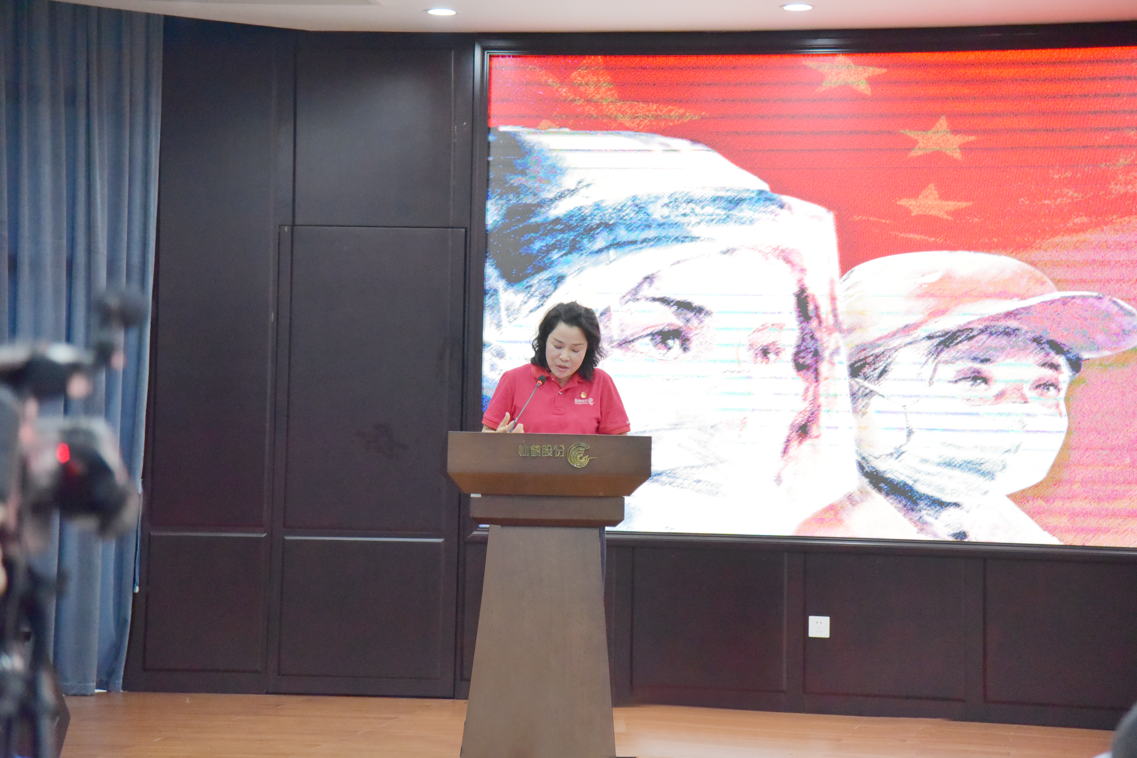 仙鶴股份有限公司官方網(wǎng)站 仙鶴股份有限公司官方網(wǎng)站