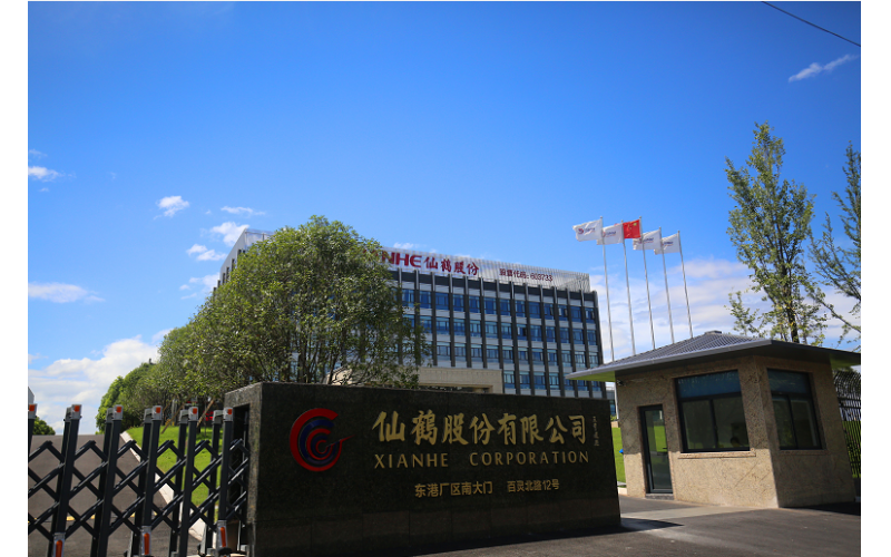 衢州市特種紙企業(yè)獲得衢州市政府質(zhì)量獎(jiǎng)、市長(zhǎng)特別獎(jiǎng)
