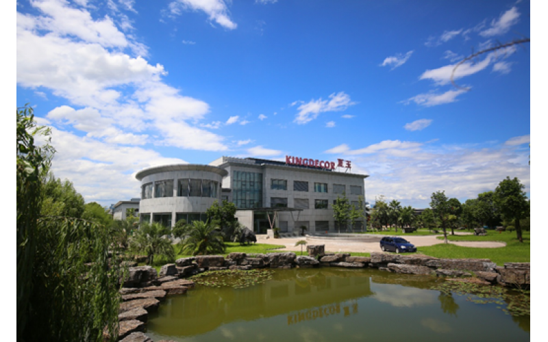 國家公布第四批“綠色工廠”名單，夏王紙業(yè)榮譽(yù)上榜