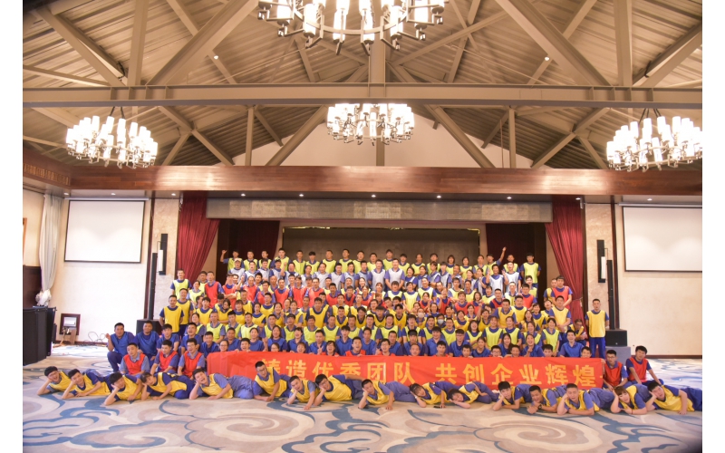 仙鶴夏王拓展訓練-挑戰(zhàn)自我，熔煉團隊